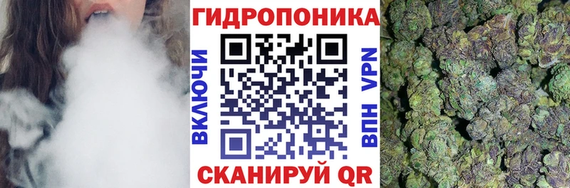 Как найти закладки Чердынь APVP  Мефедрон  МЕТАДОН  Марихуана  Cocaine  Гашиш  Амфетамин 