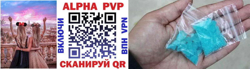 OMG зеркало  Чердынь  A-PVP крисы CK 