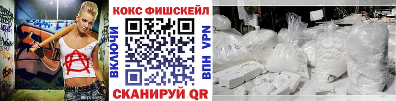 КОКАИН Боливия Чердынь