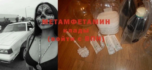 крисы Балахна