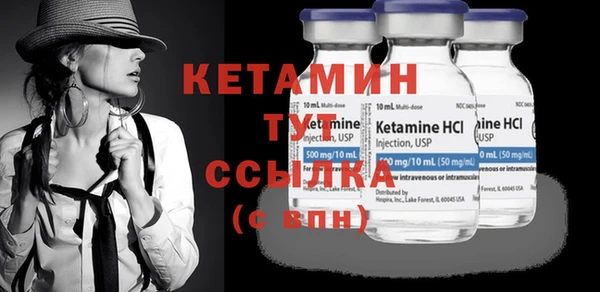 таблы Балабаново