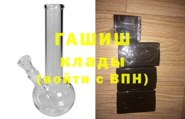 крисы Балахна