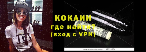 крисы Балахна