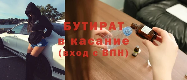 крисы Балахна