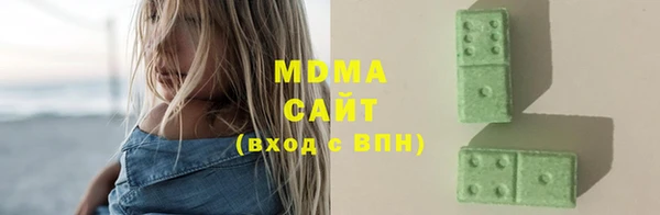 крисы Балахна
