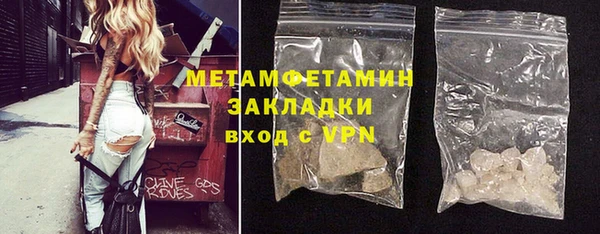 таблы Балабаново