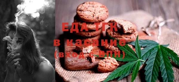эйфоретик Пролетарск