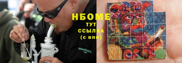 крисы Балахна