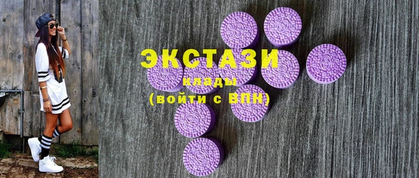 крисы Балахна