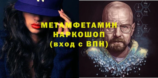 крисы Балахна