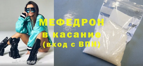 таблы Балабаново